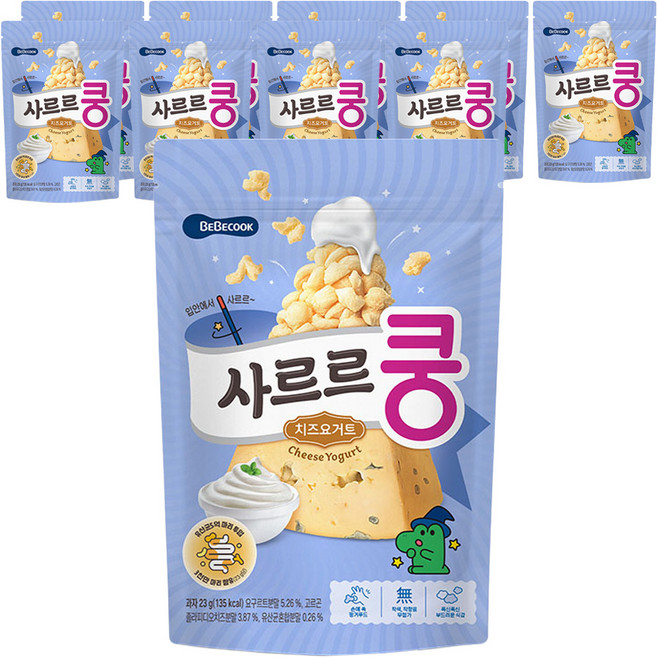 베베쿡 사르르쿵 아기과자, 치즈요거트맛, 23g, 10개