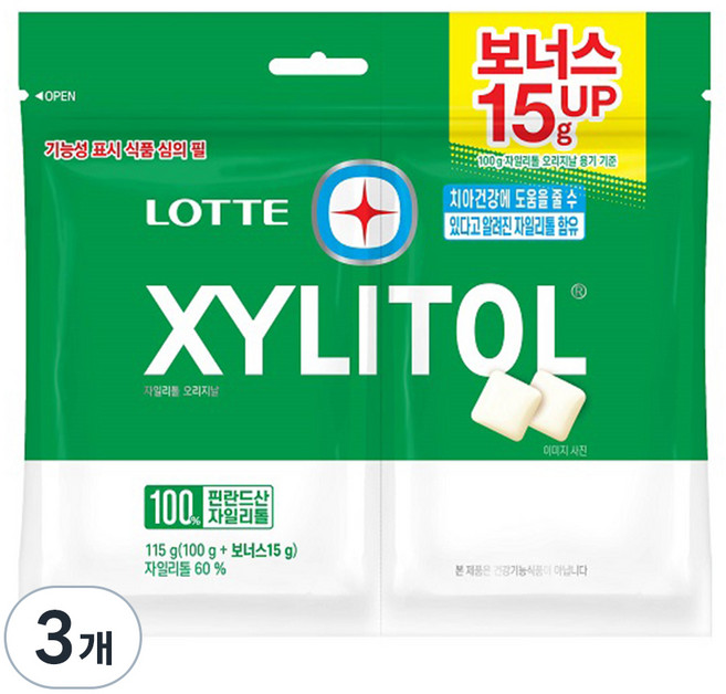 롯데자일리톨 껌 오리지날 트윈, 115g, 3개
