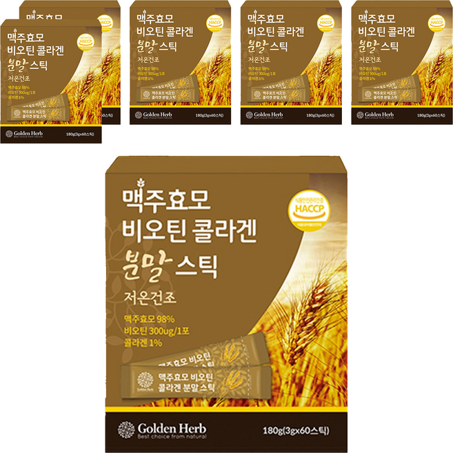 골든허브 맥주효모 비오틴 콜라겐 분말, 180g, 6개
