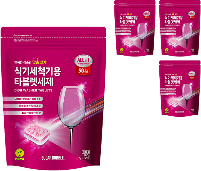 슈가버블 식기세척기용 타블렛 세제 애플민트향 50개입, 500g, 4개