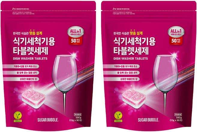 슈가버블 식기세척기용 타블렛 세제 애플민트향 50개입, 500g, 2개