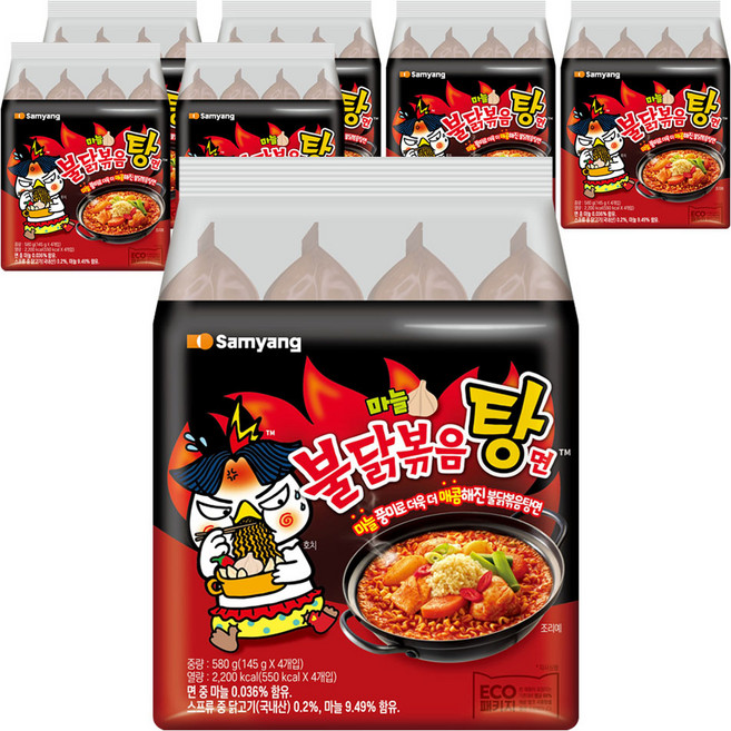 불닭 볶음탕면 145g, 28개