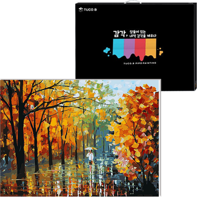 투코비 DIY 명화그리기 세트 가로형 40 x 50 cm, 비내리는 가을길 (5021), 1개