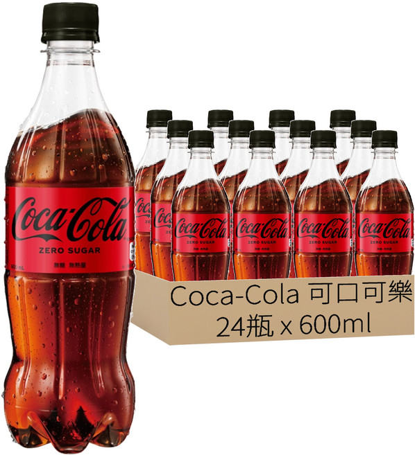 Coca-Cola 可口可樂 Zero, 600ml, 24瓶