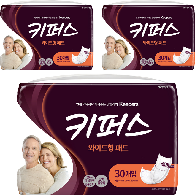 키퍼스 남녀공용 와이드형 패드, FREE(onesize), 30매입, 3개