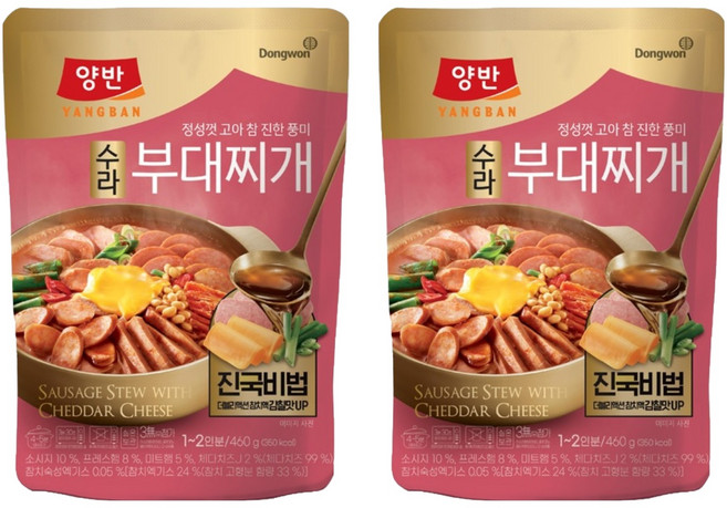 양반 수라 부대찌개, 460g, 2개
