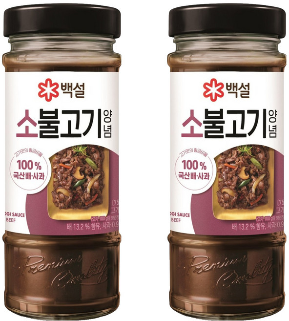 백설 소불고기양념, 500g, 2개
