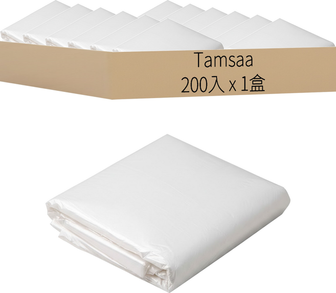 [箱裝]Tamsaa 透明垃圾袋, 40L, 1盒
