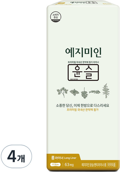 예지미인 윤슬 한방 팬티라이너, 롱, 63개입, 4개