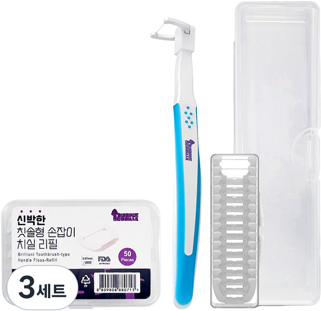 퍼플고릴라 신박한 칫솔형 손잡이 치실 블루 리필 14p + 리필 50p 세트, 3세트, 153mm