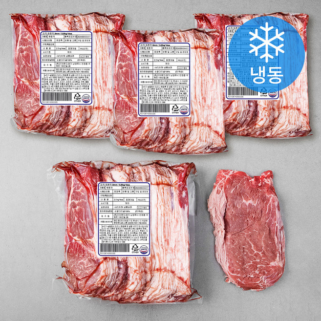 미트코리아 미국산 우전각 2mm (냉동), 2.5kg, 4팩