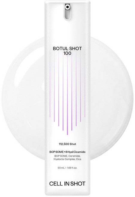 셀인샷 보툴샷100 세럼, 50ml, 1개