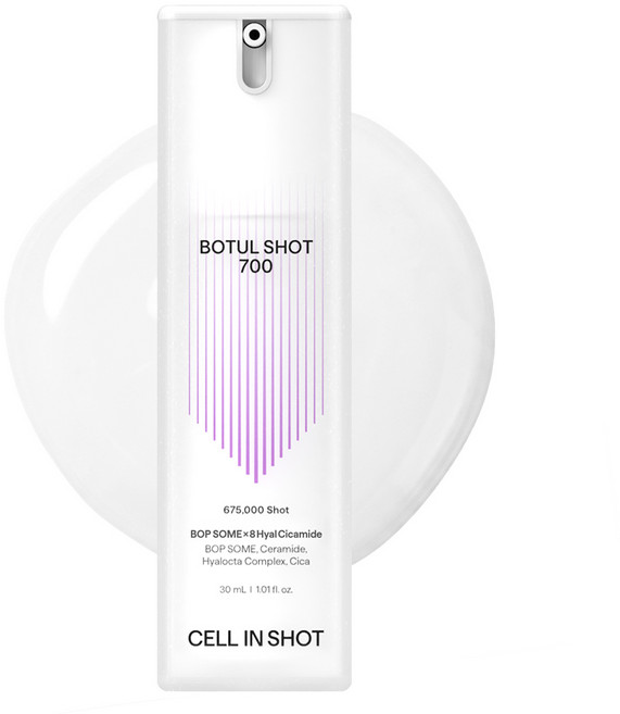 셀인샷 보툴샷 700 세럼, 1개, 30ml