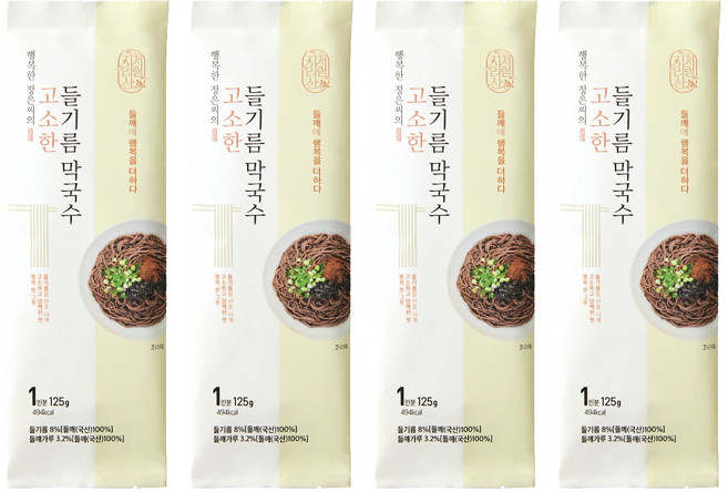 HAPPY JIRISAN 香濃紫蘇油蕎麥乾麵, 4個, 125g