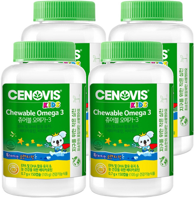 세노비스 키즈 츄어블 오메가3, 150정, 4개
