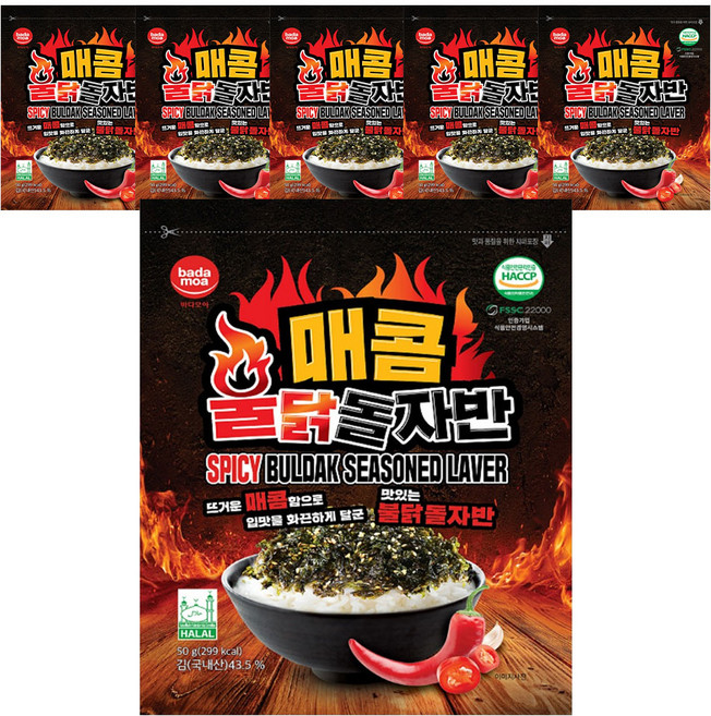 바다모아 매콤불닭돌자반, 6개, 50g