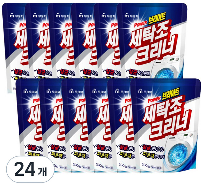 브라이트 세탁조크리너 리필, 500g, 24개