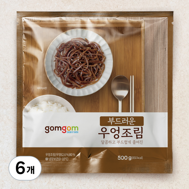 곰곰 부드러운 우엉조림(김밥), 500g, 6개