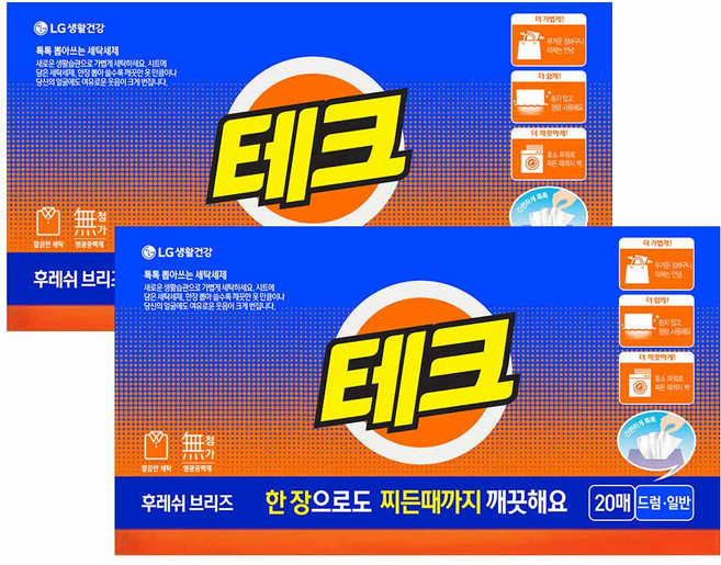 테크 간편 시트세제 일반드럼 겸용 후레쉬 브리즈향, 20개입, 2개