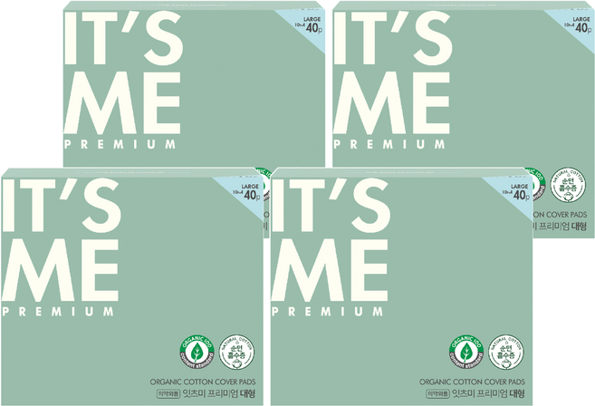 잇츠미 퓨어앤핏 프리미엄 생리대 날개형, 대형, 40개입, 4개