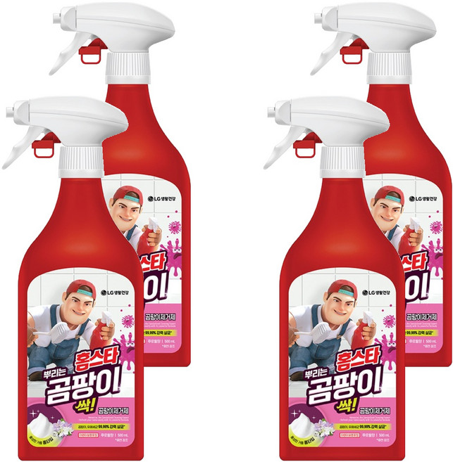 홈스타 맥스프레쉬 뿌리는 곰팡이 싹 세정제, 500ml, 4개