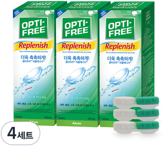 옵티프리 리플레니시 렌즈세정액 3p + 렌즈케이스 3p, 4세트