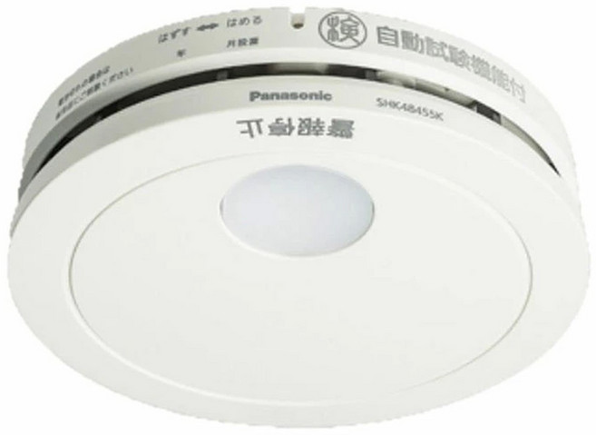 Panasonic 住宅用火災警報器光電式偵煙型 100 x 25mm 105g, 1個