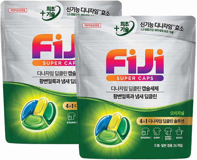 피지 수퍼캡스 디나자임 딥클린 허브향 캡슐세제, 26개입, 2개