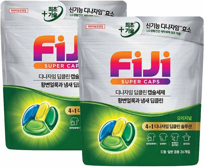 피지 수퍼캡스 디나자임 딥클린 허브향 캡슐세제, 26개입, 2개 - 쿠팡