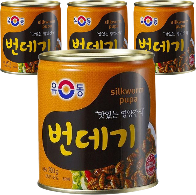 유동 번데기, 280g, 4개