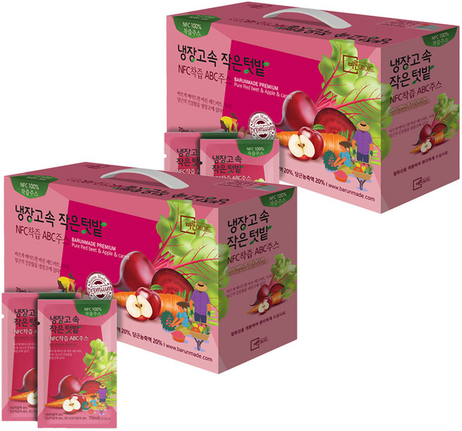 냉장고속 작은텃밭 NFC 착즙 ABC 주스, 2.1L, 2개