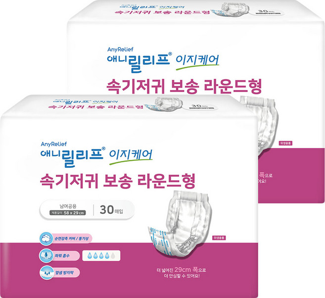애니릴리프 남녀공용 이지케어 라운드형 속 성인기저귀, 대형, 30매입, 2개