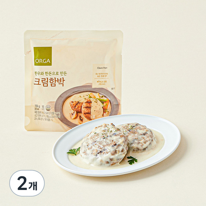 올가홀푸드 한우와 한돈으로 만든 크림함박, 155g, 2개