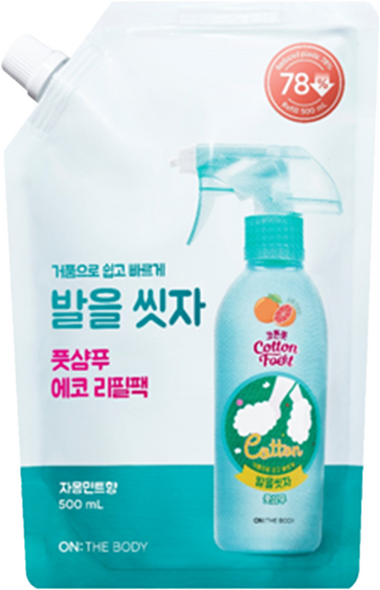 온더바디 코튼풋 발을 씻자 풋샴푸 리필팩 자몽민트향, 1개입, 1개, 500ml