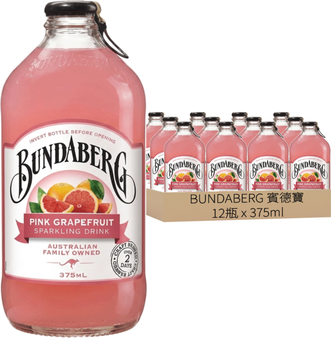 BUNDABERG 賓德寶 粉紅葡萄柚風味氣泡飲, 375ml, 12瓶