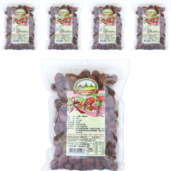 WON LAI WON 旺來旺 大紅棗, 600g, 5包