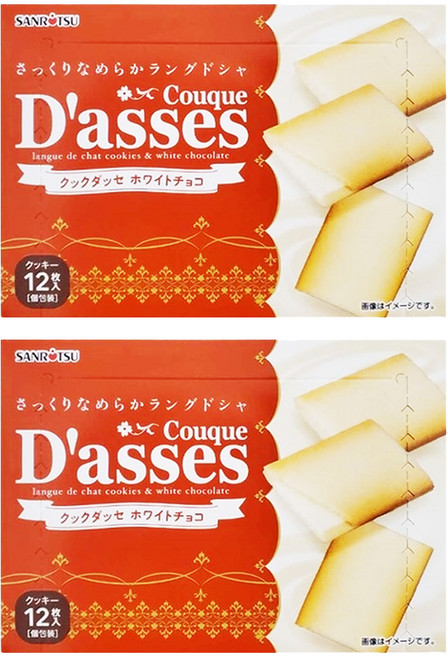 SANRITSU 三立製菓 D'asses 白巧克力味夾心餅, 78g, 2個
