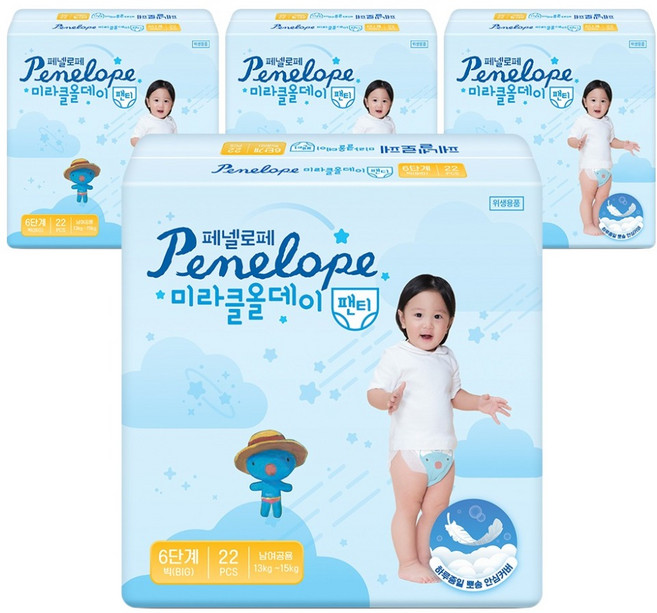 페넬로페 뉴 미라클 올데이 팬티 기저귀 아동용, 6단계, 88매