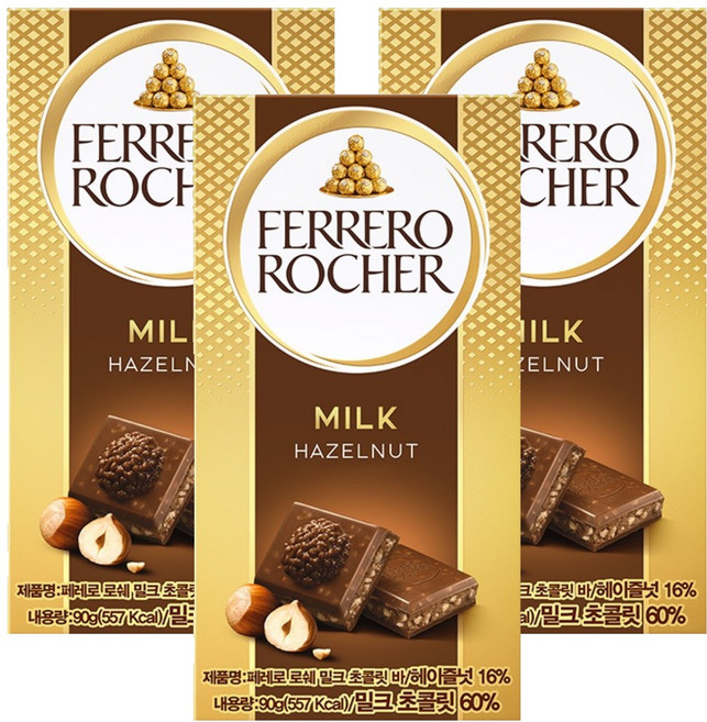 페레로로쉐 페레로 로쉐 밀크 초콜릿 바, 90g, 3개