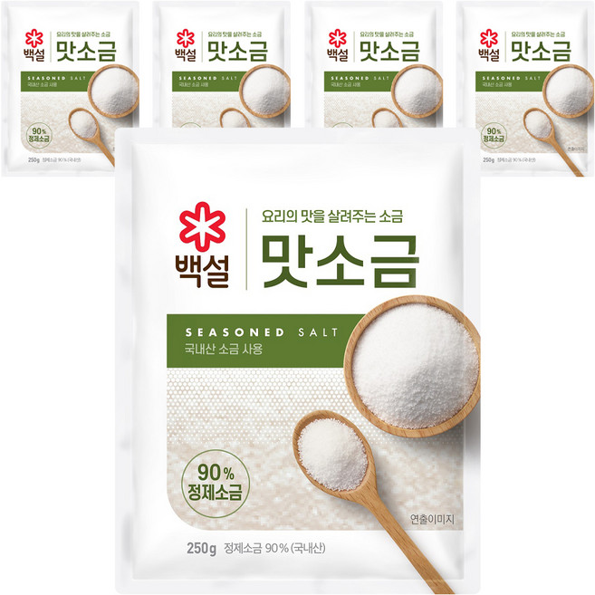 백설 맛소금, 250g, 5개