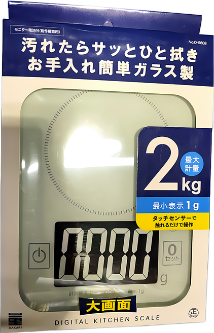 PEARL LIFE 珍珠金屬 HAKARI系列 玻璃頂數字廚房秤, 2kg, 白色, D-6608
