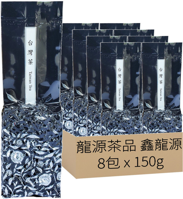 龍源茶品 鑫龍源 阿里山頂級鮮摘蕊心高山茶葉 附提袋, 1組, 150g, 8包