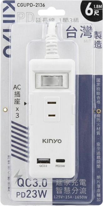 Kinyo 一開三插PD延長線 2孔, 1.8m, 白色, 1個