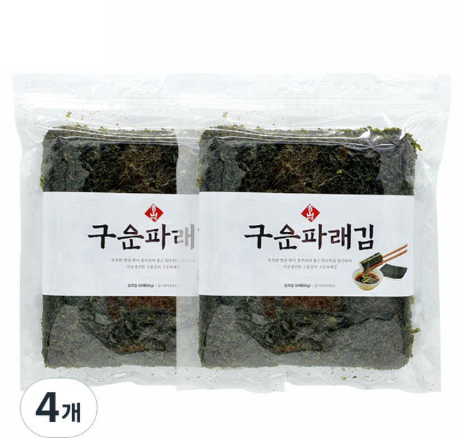 청산에 구운파래김 50p, 60g, 4개