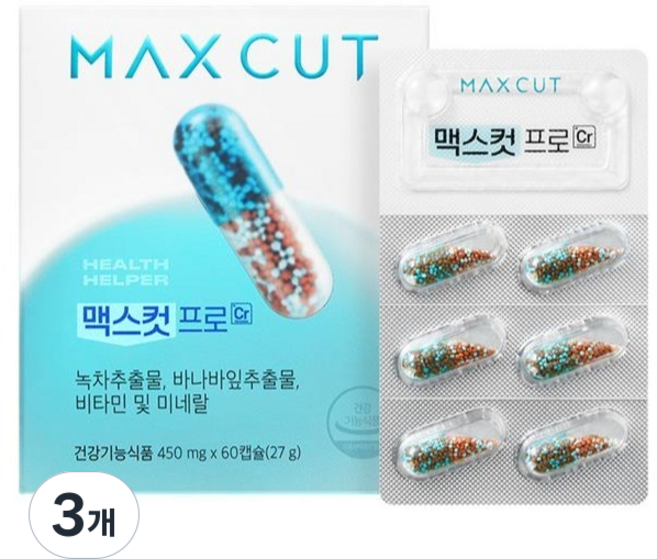 헬스헬퍼 맥스컷 프로 Cr, 60정, 3개