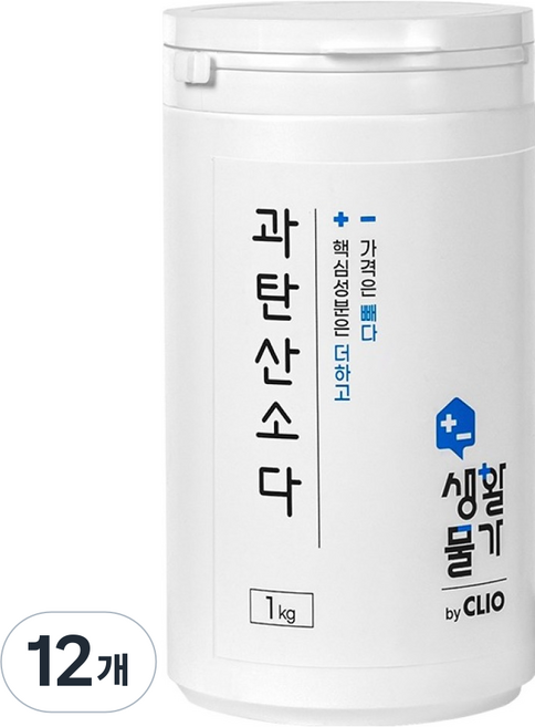 크리오 생활물가 과탄산소다 다목적 세정제, 1kg, 12개