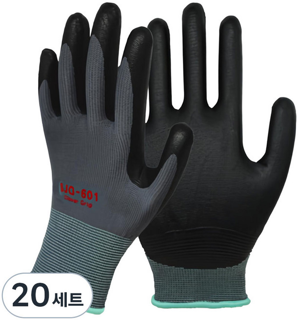 신정글러브 클로버그립 NBR 코팅 장갑, 혼합색상, 20세트