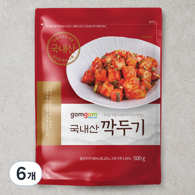 곰곰 국내산 깍두기 (냉장), 500g, 6개