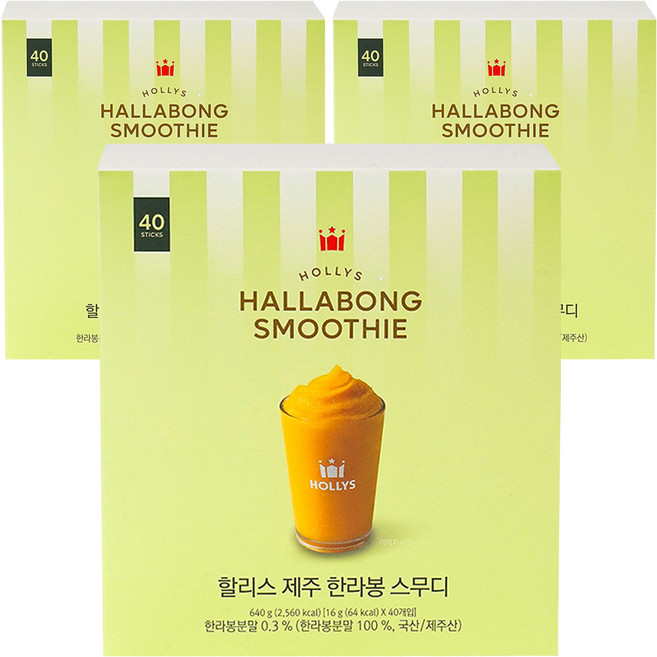 할리스 제주 한라봉 스무디 스틱, 40개입, 3개, 16g