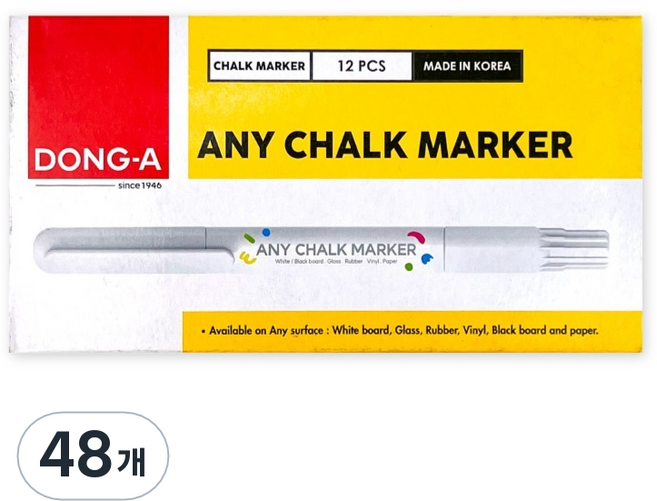 동아 애니 초크 마카 형광펜, 현광분홍, 48개